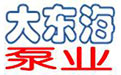 安裝不銹鋼臥式管道泵機(jī)械密封時(shí)如何保證安裝精度?